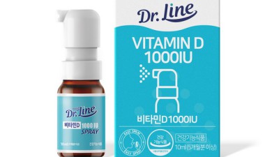 햇살 가득한 하루, 닥터라인 비타민D와 함께☀️