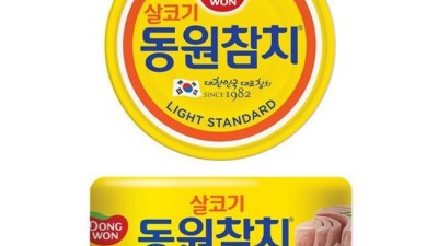 동원참치 라이트스탠다드150: 가성비 끝판왕? 솔직 후기와 꿀팁 대방출!